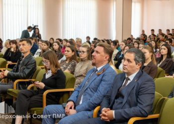Фото: пресс-служба Верховного Совета ПМР