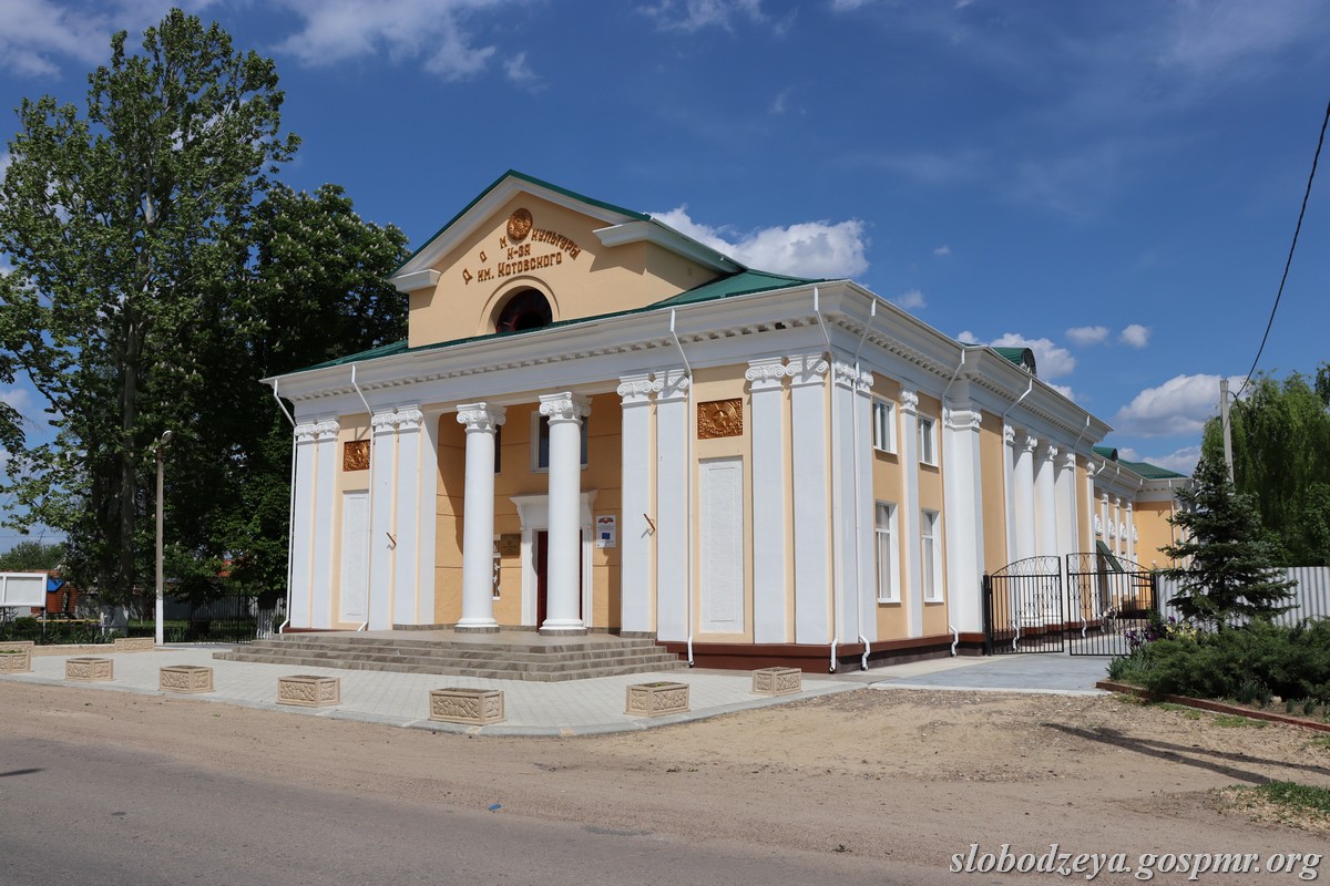 Село Терновка – Приднестровский исторический портал