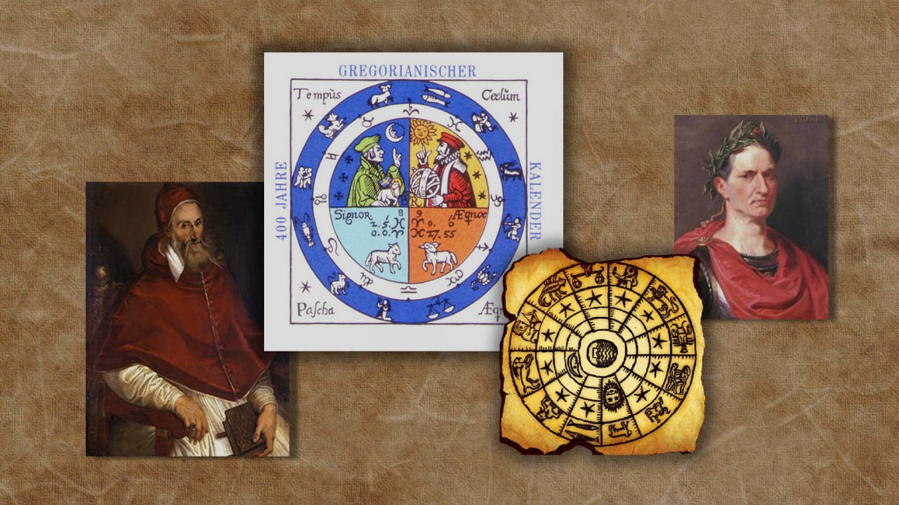 Григорианский и Юлианский календарь: в чем разница и какой сейчас  используется – Приднестровский исторический портал