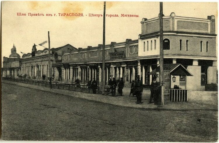 Историческое фото городских лавок, 1913 г.