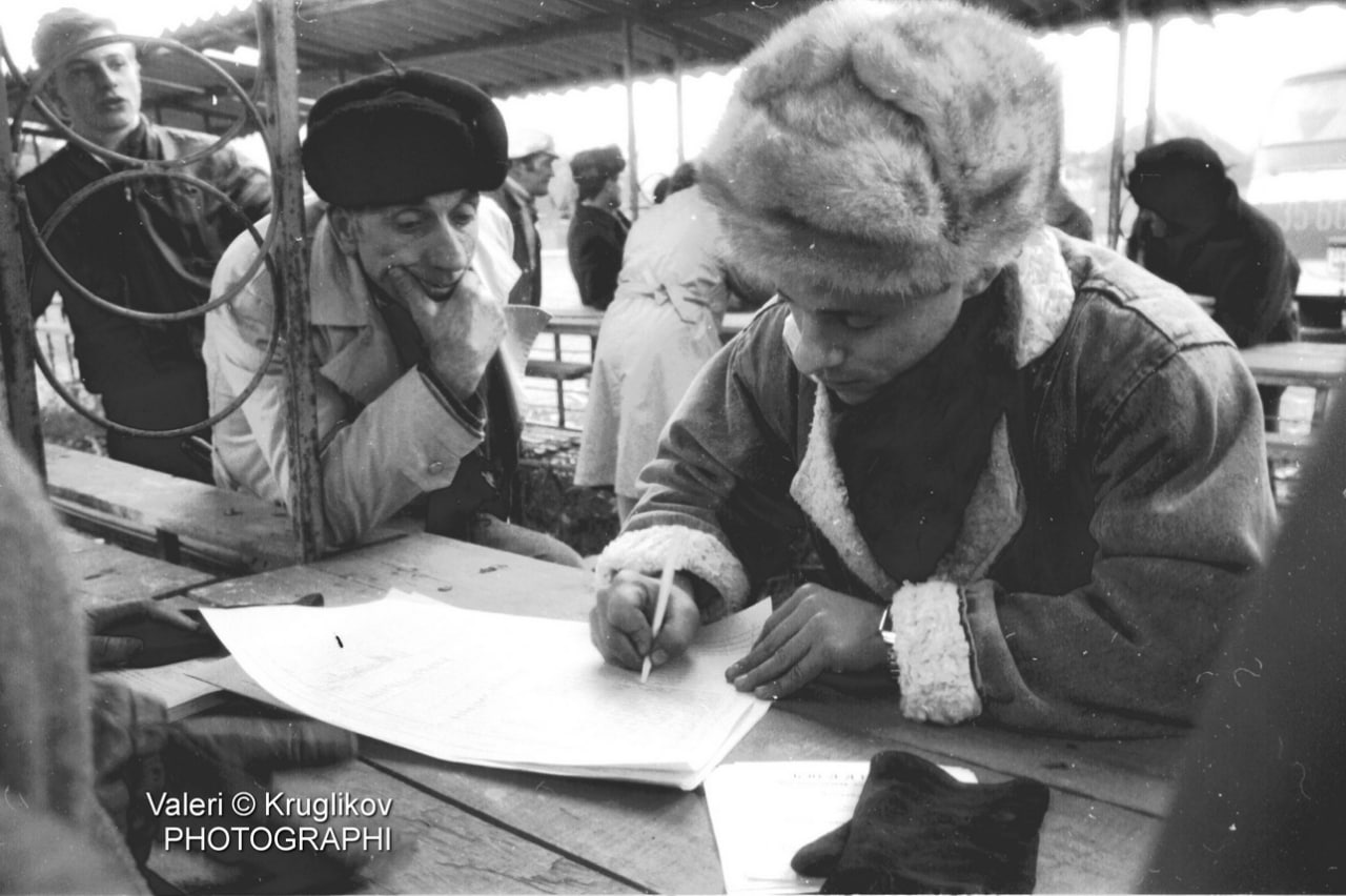 Фото Валерия Кругликова