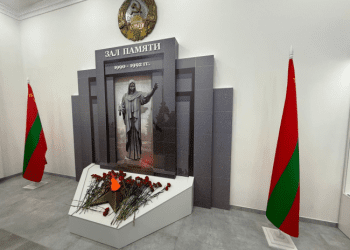 Фото: телеграм-канал Президента ПМР Вадима Красносельского