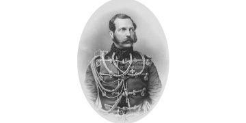 Портрет императора Александра II. Россия, 1870-е гг. (Государственный Эрмитаж)